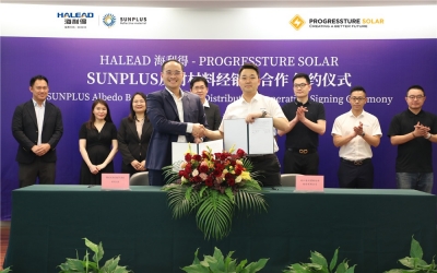 海利得與Progressture Solar簽署戰(zhàn)略合作協(xié)議，共推綠色能源轉(zhuǎn)型