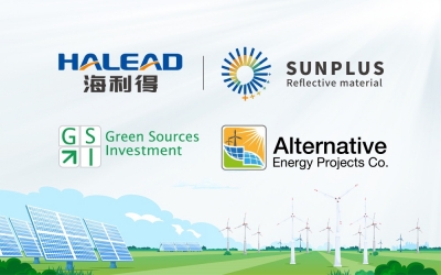 海利得、AEPCo.、GSI成功簽約約旦9.6MW光伏項(xiàng)目，共促中東綠色能源的可持續(xù)發(fā)展